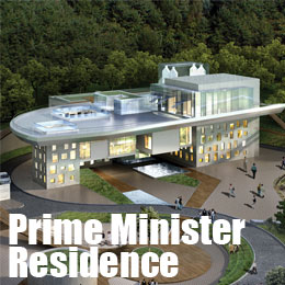 Prime Minister Residence